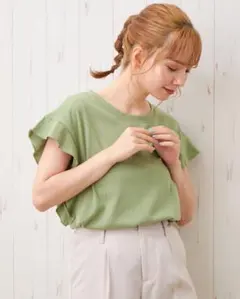 INGNI(イング)袖フリルトップス