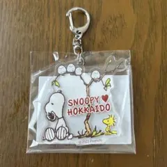 北海道限定 スヌーピー　アクリルキーホルダー