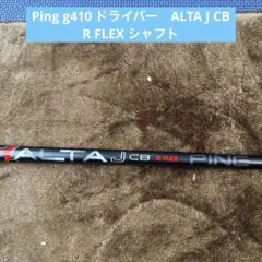 Item thumbnail for item 33f84f52-8b51-4fa4-8591-6ab4e615f6e2