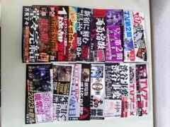 2026年最新】初版 呪術廻戦の人気アイテム - メルカリ