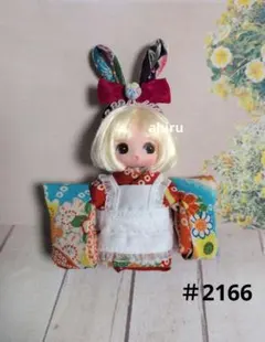アイシードール用アウトフィット 着物 - メルカリ