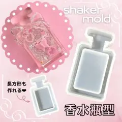 ヨウコ様 リクエスト 2点 まとめ商品