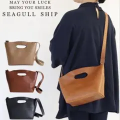 シーガルシップ オイルレザー 2wayショルダーバッグ　本革のサムネイル