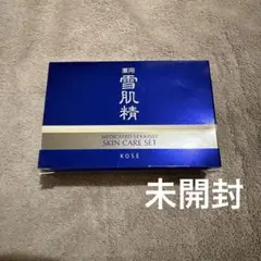 ⭐︎KOSÉ Medicated Sekkisei Skin Care Set