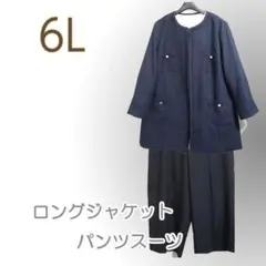 Item thumbnail for item 2ba3b0d9-5b3f-497c-9e91-57bf067c8087