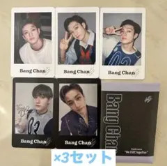 StrayKids EXHIBITION 展覧会 MD トレカ バンチャン ×3