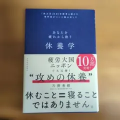 Item thumbnail for item 1cef071e-eb0f-497e-be52-b22cfadd999b