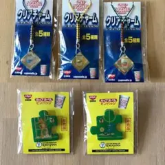 Item thumbnail for item 1eb699ac-12e1-4709-8991-f66678ae730b