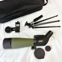 고스키 필드 스코프 20-60 x 80 mm