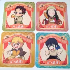 鬼滅の刃 Heart Bread ANTIQUE コースター 4枚コンプセット - メルカリ