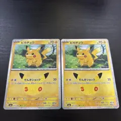 ピカチュウ 30th 01/30杉森健　2枚セット