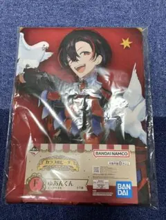 カラフルピーチ　ゆあんくんビックタオル