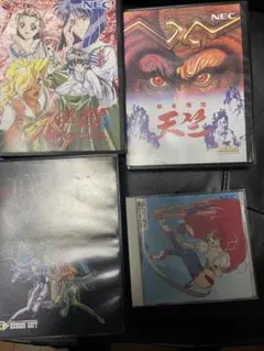 Item thumbnail for item cd01b55b-9055-4c64-a18a-28304441c8ab