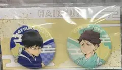 2026年最新】影山飛雄 缶バッジ まとめ売りの人気アイテム - メルカリ