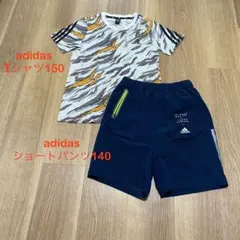 アディダスadidasキッズ Tシャツ150&ショートパンツ140
