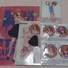 きゃらっとくじ　五等分の花嫁　五月　5個セット