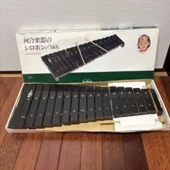 2026年最新】カワイ 木琴の人気アイテム - メルカリ