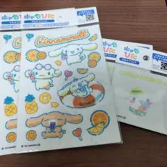 シナモロール キャラぴた マルチプリントシート 2種 4枚セット ビタミンカラー
