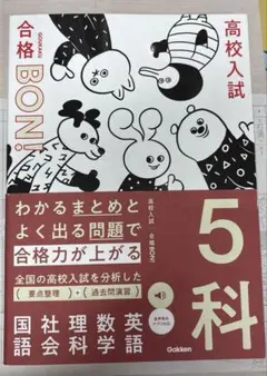 さくら様 リクエスト 2点 まとめ商品