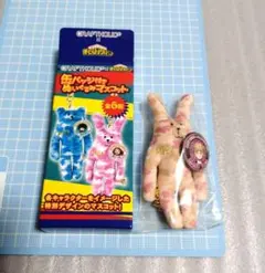 僕のヒーローアカデミア トガヒミコ ぬいぐるみマスコット CRAFTHOLIC