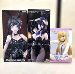 桜島麻衣　アルベド　喜多川海夢　フィギュア　3個セット