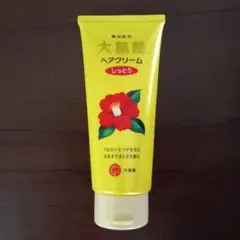 【2、3回使用】大島椿 ヘアクリーム しっとりのサムネイル