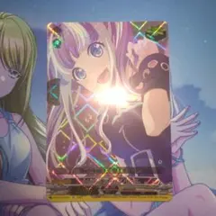 2026年最新】ヴァンガード バンドリ トリガーの人気アイテム - メルカリ