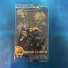 Item thumbnail for item e43ea93a-310d-4307-8979-f8957eb216b8