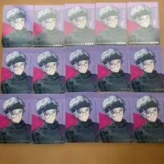 すき家　にじさんじオリジナルカード　不破湊　15枚