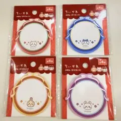 【即日発送】ちいかわ ふせん　ダイカット　全4種セット