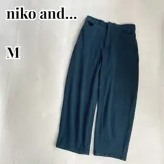 niko and… ストライプコクーンパンツ　ストレッチ　起毛 コットン混