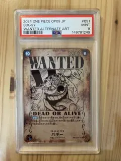 PSA9 バギー 手配書 SP WANTED ワンピース カード sp15