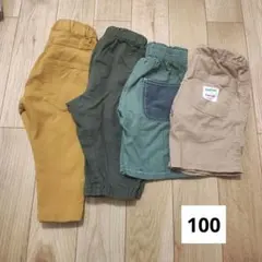 キッズ ハーフパンツ 4点セット