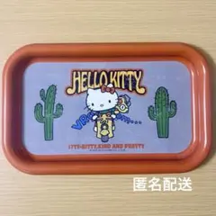 2026年最新】キティ トレイの人気アイテム - メルカリ