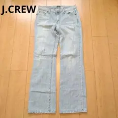 Item thumbnail for item 21277131-f9bd-4453-9aca-1fc0ed2a582d