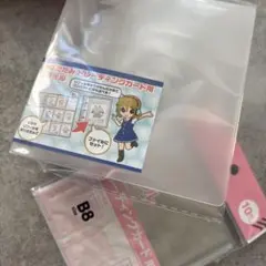 3穴バインダー シール帳 トレカ用 セリア　リフィル　ダイソー