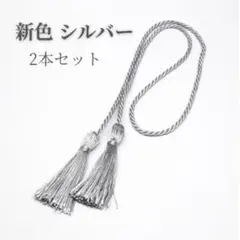 Item thumbnail for item 96e8f821-0cef-459a-8f1e-0a1abd831b37