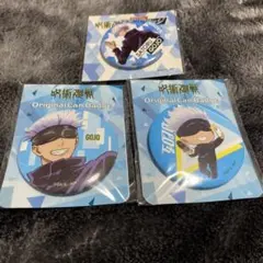 五条悟 缶バッジ 3個セット