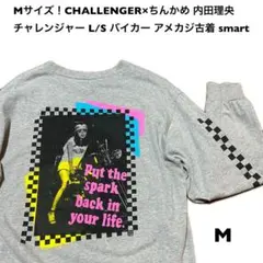 Mサイズ！CHALLENGER×ちんかめ 内田理央 チャレンジャー 古着長袖Tのサムネイル
