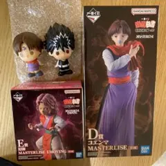 一番くじ 幽遊白書 暗黒武術会vol3 D賞 Ｅ賞 F賞2個