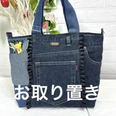 Item thumbnail for item 3ecd091c-705a-4321-80f5-04a92cd873ff