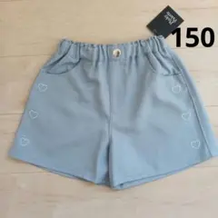 キュロットパンツ150　水色　しまむらPINKY PALETTE　ポリエステル