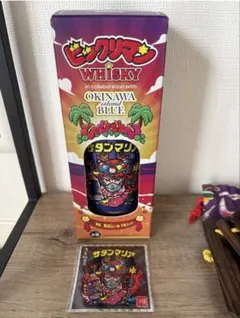 ビックリマン 春鶯囀 & 吉友 お酒のみ エリア限定 2本セット - メルカリ
