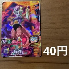 価格変更！】ドラゴンボールヒーローズ クリーザ HGD2-40 SR - メルカリ