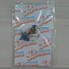 嵐★イヤホンジャック★Popcorn★会場限定★大野智★青