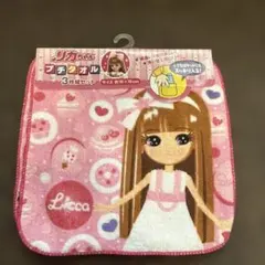 Item thumbnail for item 2bf3e3d5-90d4-49a1-bea8-cac0f6f44cd1