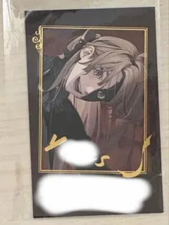 終遠のヴィルシュ 終ヴィル バレンタイン イヴ フォトカ レア 署名入り サイン