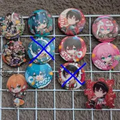 Item thumbnail for item 287ae97c-80c5-467c-8257-d68c1d6af271