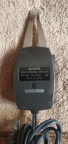 2026年最新】カセットイレーサーの人気アイテム - メルカリ