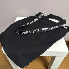 星野源 POP VIRUSトートバッグ